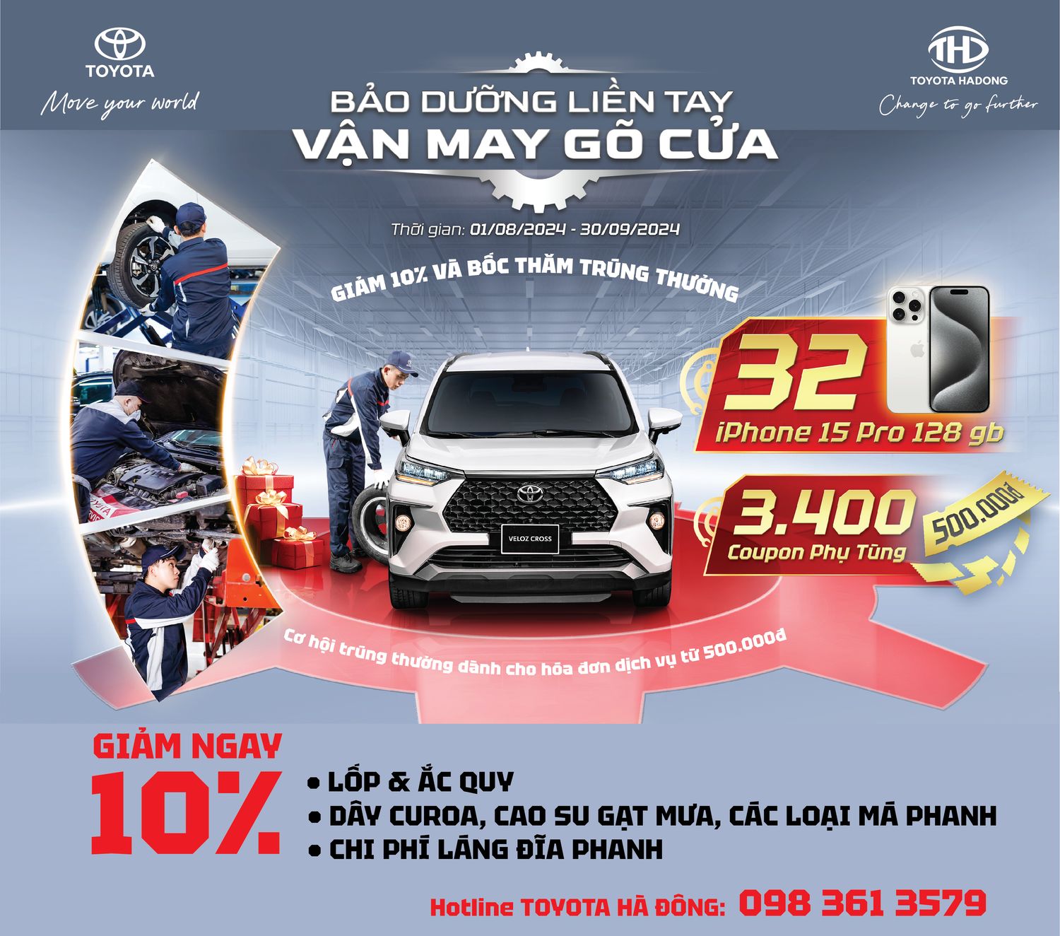 GIẢM NGAY 10% & BỐC THĂM TRÚNG THƯỞNG KHI LÀM DỊCH VỤ TẠI TOYOTA HÀ ĐÔNG